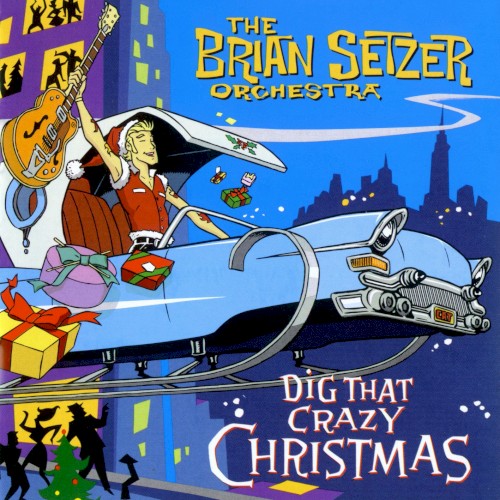 album art